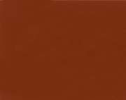 سخت کننده سطح بتن کد: Art-hard-BRE