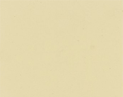سخت کننده سطح بتن کد: Art-hard-HSA